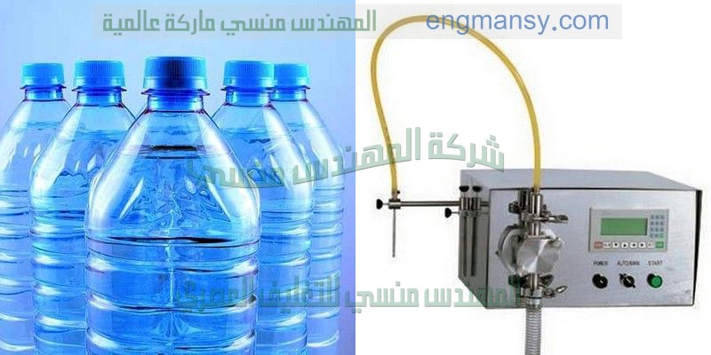 ماكينة لحام و تصنيع أكياس الالمنيوم فويل مع نفخ الكيس مع طباعة تاريخ إنتاج