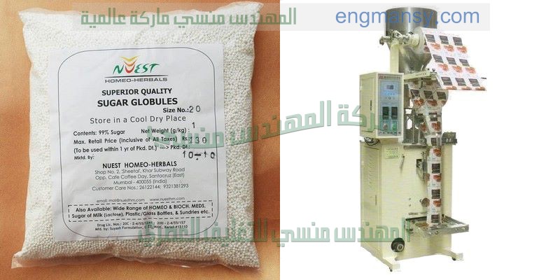 ماكينة تعبئة السوائل النص اوتوماتيك