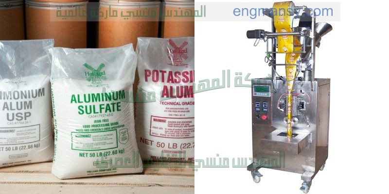 ماكينة تعبئة سكر اوتوماتيك ونصف اوتوماتيك