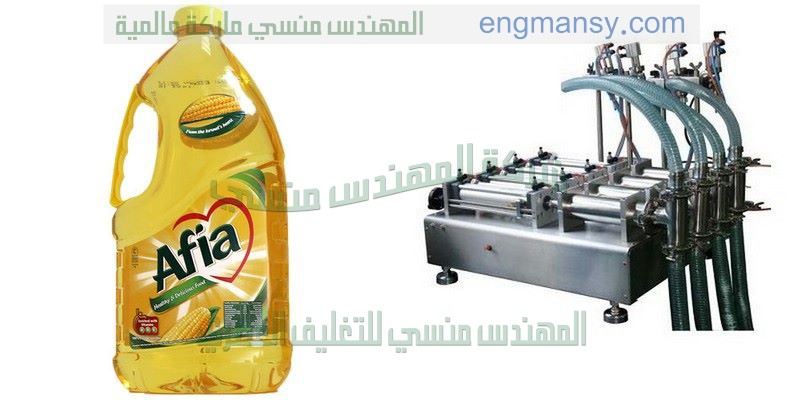 ماكينة لحام الاكياس الالومنيوم