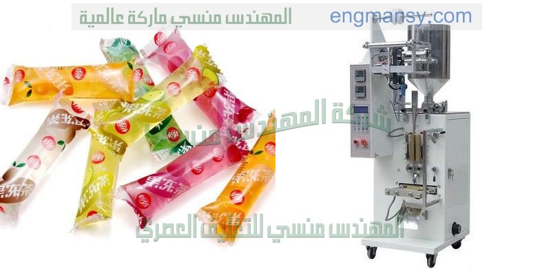 ماكينه تعبئة الاكواب البلاستيك بالمواد السايلة