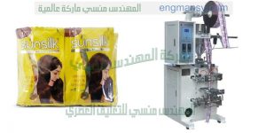 تعبئة سوائل شامبو