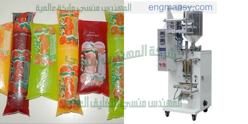 تعبئة المياه في عبوات البت