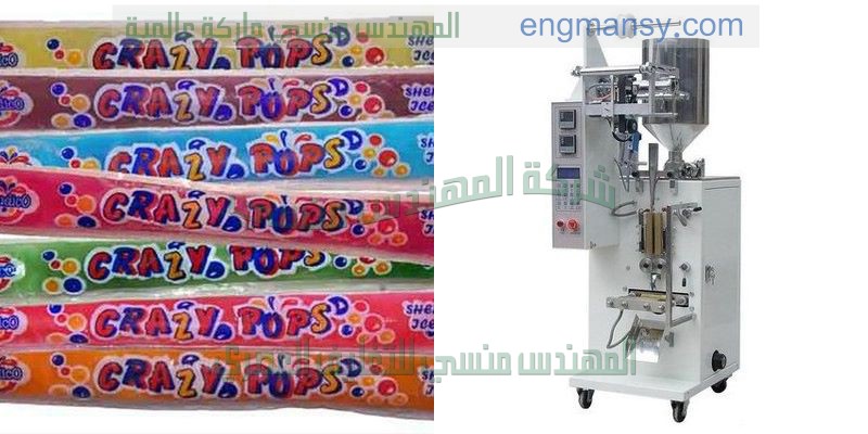 تعبئة المياه في عبوات