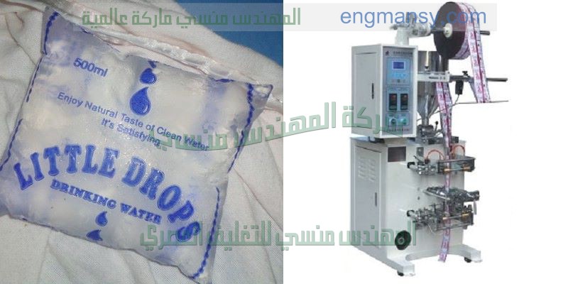 ماكينة تعبئة سوائل نصف اوتوماتيك في زجاجات و عبوات