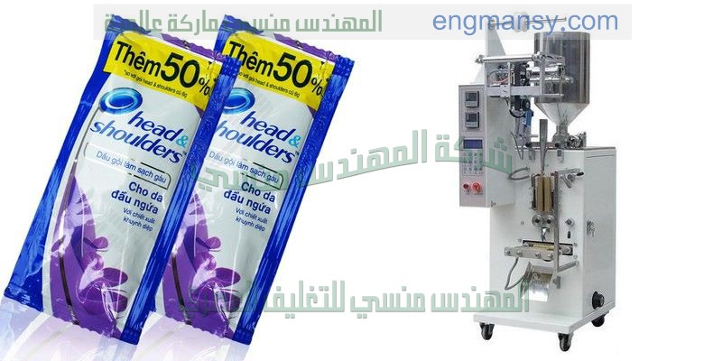 ماكينه تعبئة اكواب العصائر البلاستيكيه