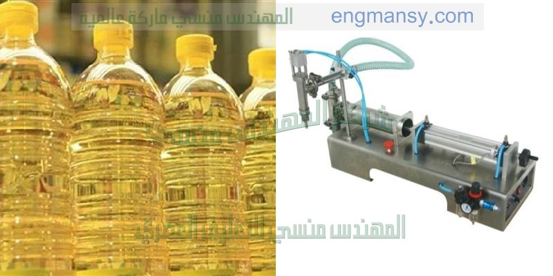 ماكينة لحام الاكياس البلاستيك