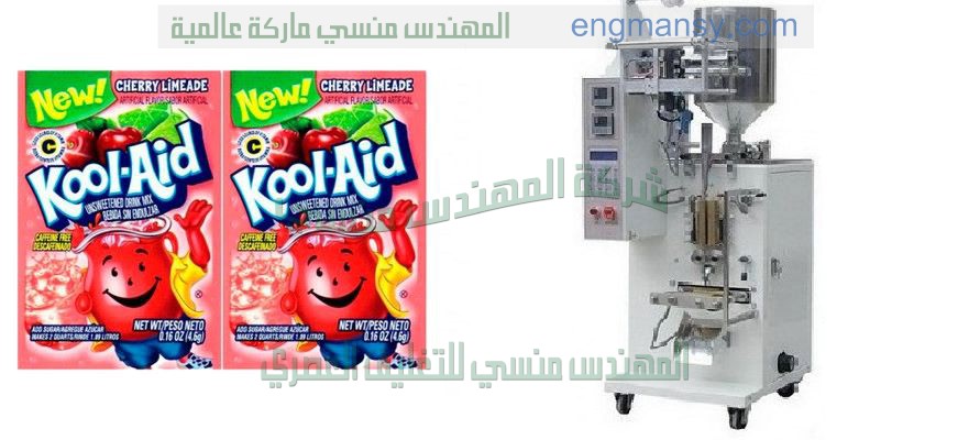 تعبئة خل التفاح