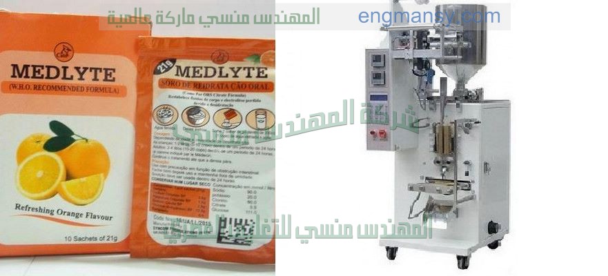 تعبئة جالونات