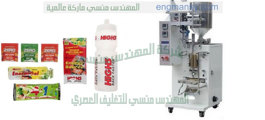 تعبئة حليب في علب بلاستيك