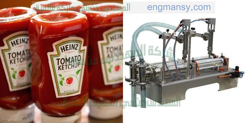 ماكينة طباعة