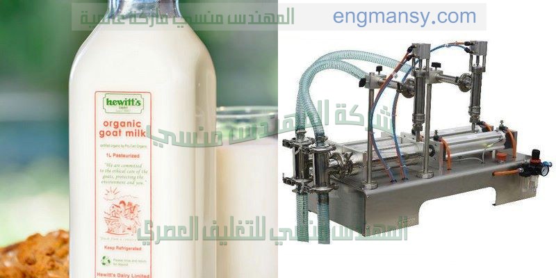 ماكينة طباعه تاريخ الانتاج اليدويه على خامات الالومنيوم فويل
