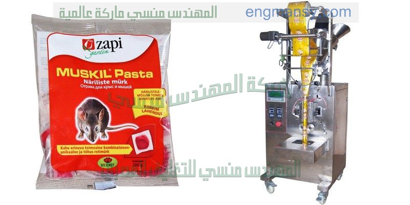 ماكينات لحام اكياس اللامينيت و اكياس الالمنيوم لحام مستمر