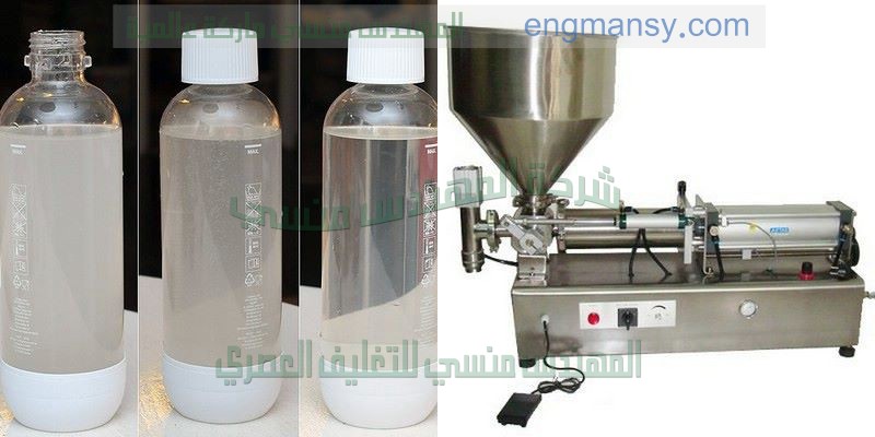 ماكينة شرنك جديدة هذه الماكينة تغلف جميع انواع المنتجات عبوات المياه