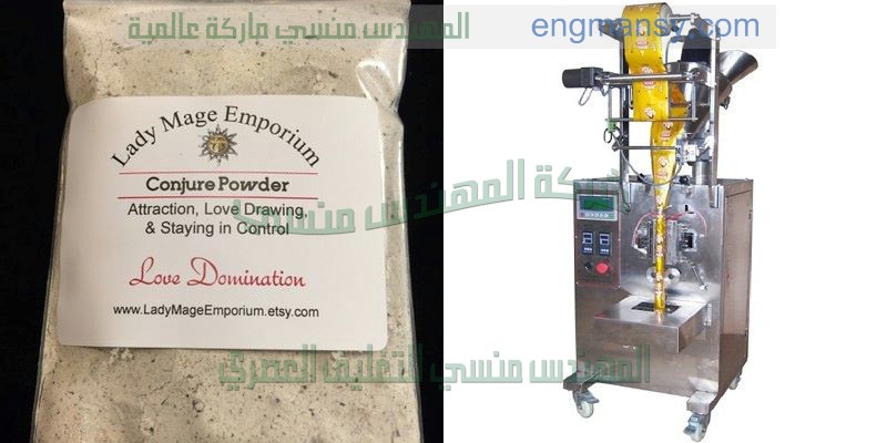 ماكنات تعبئة وتغليف صناعة بالمواصفات الاروبيه