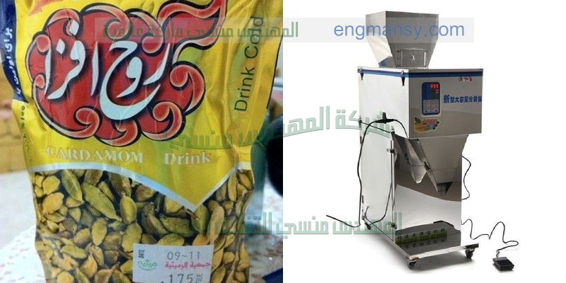 آلة تعبئة السوائل الكيميائية اليدوية كلور فلاش  ماء