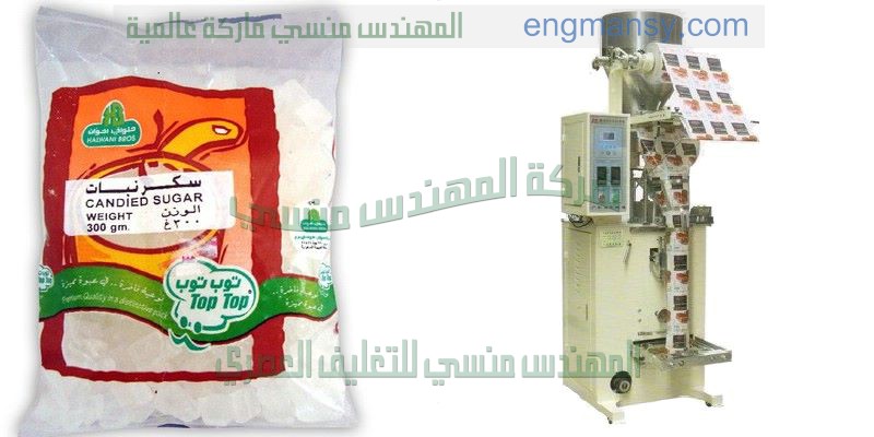 ماكينة تعبئة السوائل فى عبوات