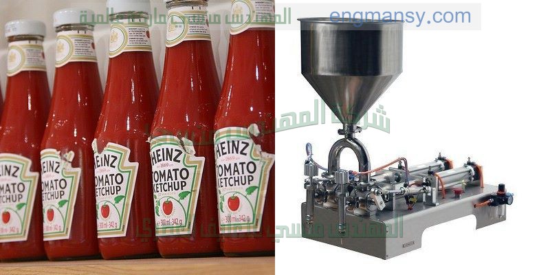 ماكينات لحام اكياس الومنيوم و لامينيت مع تاريخ انتاج