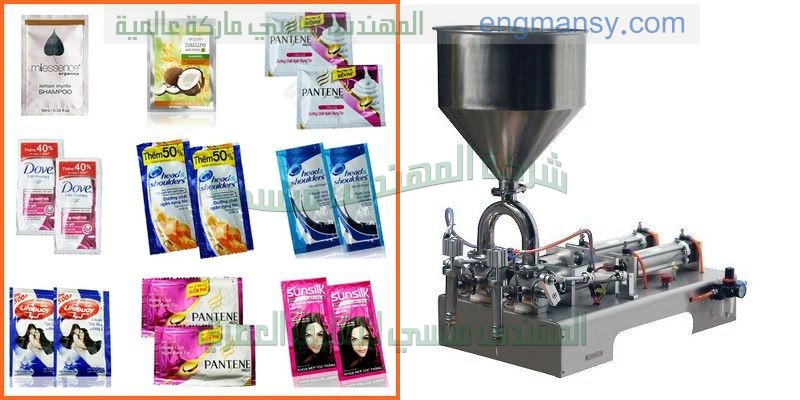 ماكينات لحام اكياس بلاستك