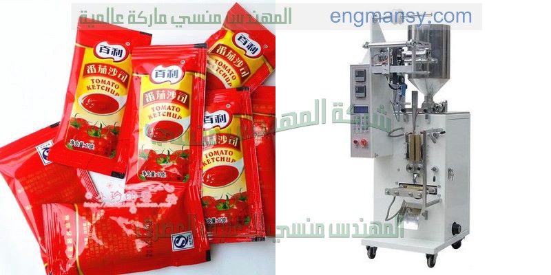 ماكينه تعبئة الزيت