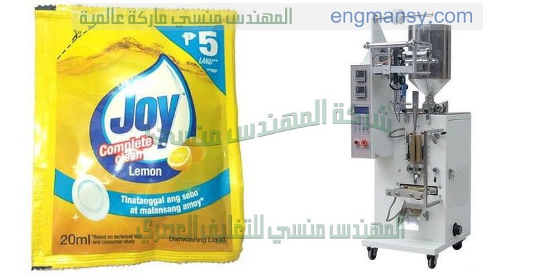 ماكينة تعبئة سكر رز بقوليات