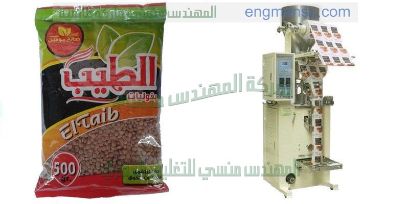 ماكينة تعبئة السوائل نص اوتوماتيك