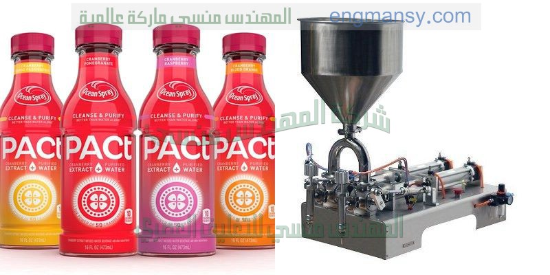 ماكينات لحام اكياس بلاستيك شركة المهندس منسي