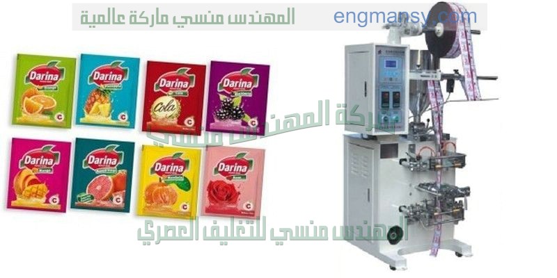 ماكينات تعبءة ديتول