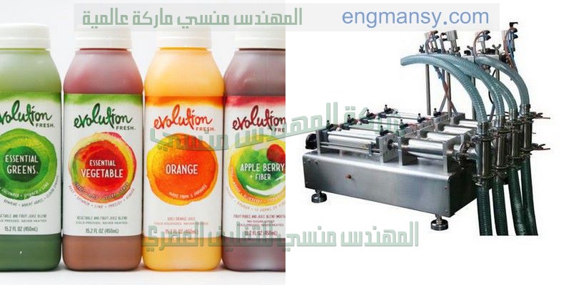 ماكينة تعبئة سكر بميزان فول عدس ارز