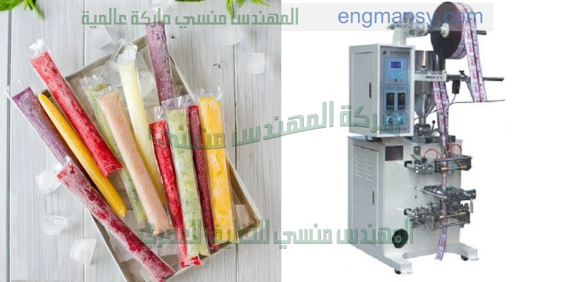 تعبئة زجاجة زيت طعام