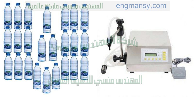 ماكينة لحام جميع الاكياس البلاستيك