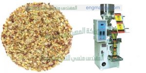 تعمل الشركة فى مجال تصنيع ماكينات التعبئة والتغليف الرأسية البقوليات والحبوب