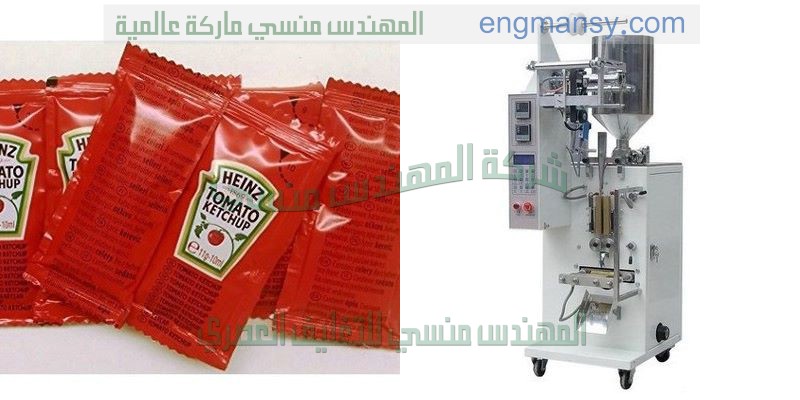 ماكينه تعبئة السوائل