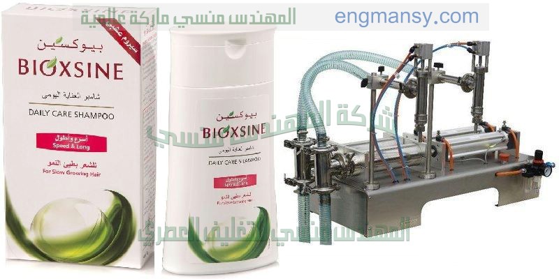 ماكينة طباعه تاريخ الانتاج نص اوتوماتيك على الاكياس المسطحه