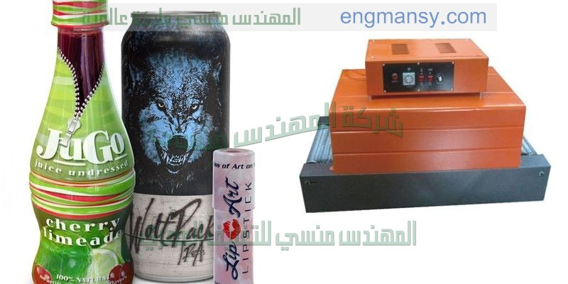 ماكينة لحام صغيرة