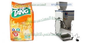 خط انتاج البودرات عصير تانج