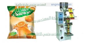 خط انتاج البودرات عصير تانج