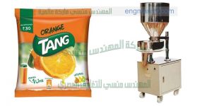 خط انتاج البودرات عصير تانج