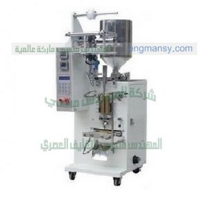 خط تعبئة اتوماتيك بشكل كامل