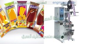 خط تعبئة المواد الغذائية السائلة والعصائر