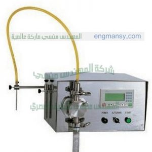 خط تعبئة المواد الغذائية السائلة والعصائر