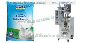 خط تعبئة وتغليف الحليب المنكه