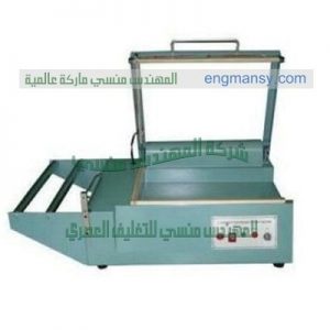 خط تغليف علب الحلوي والبسكويت التى نقدمها نحن شركة ام توباك