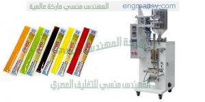 خط لتعبئة العصائر واللوليتا