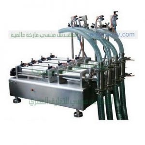 خطوط التعبئة والتغليف للبيع جميع أنواع السوائل