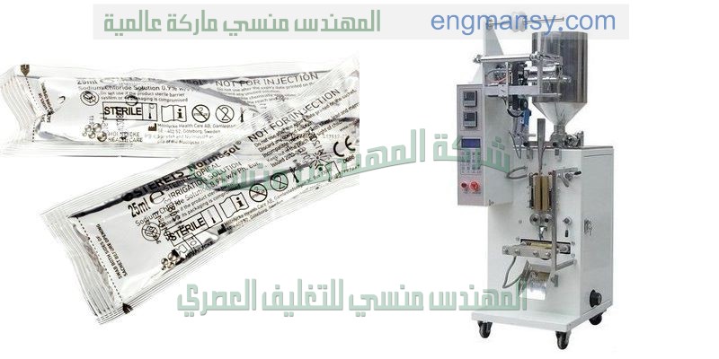 ماكينه تعبئة الصابون السائل نصف اوتوماتيك