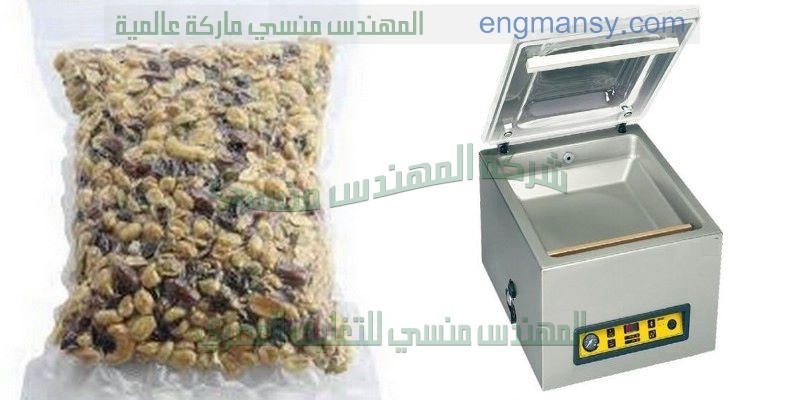 ماكينة لحام سير مستمر مع طباعة تاريخ الانتاج