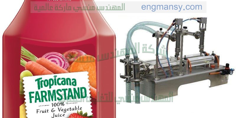 ماكينة طباعه تاريخ انتاج نص اوتوماتيك