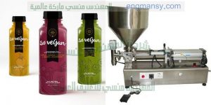 ماكنات لتعبئة العصير