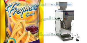 ماكينات تعبئة أكياس بلاستيك